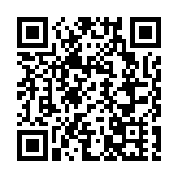 廣西政協十三屆三次會議開幕