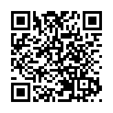 第二期共創明「Teen」計劃舉行畢業典禮 陳國基希望畢業學員做到薪火相傳