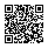 韓國一核電站泄漏29噸核廢液