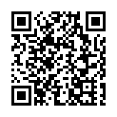 加強本港離岸人民幣中心角色 余偉文：即將推人民幣股票產品