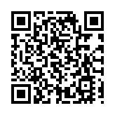 美阻港聯匯制度？ 恒地：代價高昂