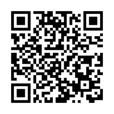 海盈山本周四開售 折實入場費950萬起