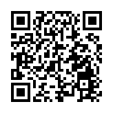 天文台：新界多處早上10度或以下 打鼓嶺最低3.6度