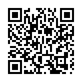 有片丨2024世界旅遊小姐總決賽收官 廣東文旅融合新篇開啟