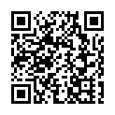 廣東省人大常委會會議表決通過一批人事任免事項