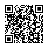 中國外匯市場指導委員會會議：要堅定不移保持人民幣匯率在合理均衡水平上的基本穩定