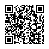 伊朗在兩處核設施附近啟動新一輪防空演習 