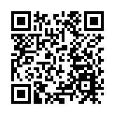 【港澳委員建言廣西發展】林心廉：廣西應加大投入在香港數字媒體進行文旅推廣