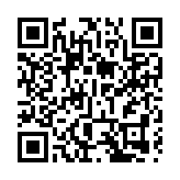 日本首相：美干預日鐵收購引發擔憂 已要求拜登消除 