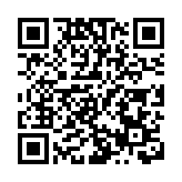 巴西東南部暴雨造成至少12人死亡 