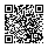 墨總統談對美關係：願合作但絕不屈從