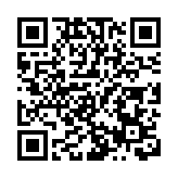 回望2024·深圳城市規劃建設管理大事