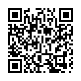 瑞銀亞太區總裁：瑞銀始終將中國視為實現增長的重要戰略市場