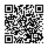 伊朗向軍隊部署1000架戰略無人機