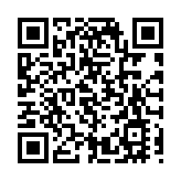 中國人民解放軍東部戰區代表團將訪問日本