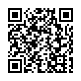 羅淑佩開會統籌春節訪港旅客預備工作 指8天內地春節黃金周是本港旅遊旺季