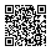 香港郵政：受罷工影響 寄往比利時的郵遞服務延誤