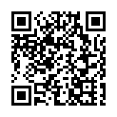 「荔灣遠足行大運迎全運」港島舉行