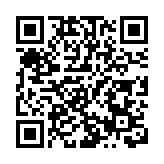 深圳市三醫院盧洪洲團隊研究成果獲廣東省優秀醫藥成果獎