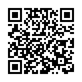 康文署推博物館通行證「蛇年別注版」 享無限次參觀博物館