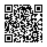 特朗普遣使催促、拜登致電過問 這一次加沙真能停火嗎？