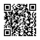 懲教署主辦首屆大灣區懲教戰術技能挑戰賽 逾百名內地及港澳懲教人員參與
