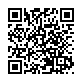 四川成都警方再通報19歲女大學生失聯：排除刑事案件可能