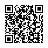 【張眼看天下】歐盟如何反制特朗普關稅要脅引人關注