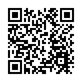 林鄭確認前特首辦將搬至灣仔入境事務大樓