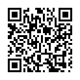 外交部：中方敦促菲方停止惡意炒作南海問題