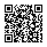 2024年兩岸進出口貿易額同比增長9.4%