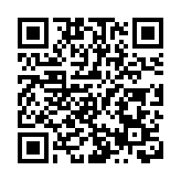 【收市盤點】港股全日跌190點 中芯逆市升6%