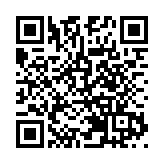 中國人民解放軍東部戰區代表團將訪問日本