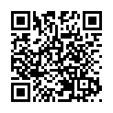 湖南省政協十三屆三次會議開幕