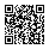 受賄8148萬 中國太平保險集團原副總經理肖星被判無期！