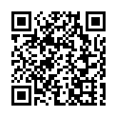 看演出鬧民俗游古村  皖黟縣邀您「桃花源里過大年」