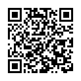 阜博採英偉達技術 股價回升近8%