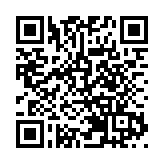 【來論】香港探索建立國際黃金交易中心 啟動成長新引擎