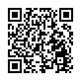 深圳綜保區「保稅+」模式「多點開花」