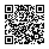 緬甸北部一玉石礦區泥潭坍塌 致12人死亡