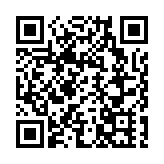 深圳打造「全球最佳投資首選地」 利用外資總量居全國前列
