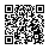 【來論】高水平安全是港澳繁榮穩定之根本