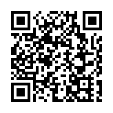 東華三院黃大仙醫院出現甲流及新冠群組 涉及14人