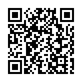 泉州新春文旅消費季盛大啟幕：邀您共赴「非遺中國年」