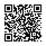 全德慈善基金會辦德化瓷大師班