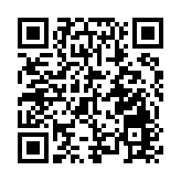 港區潮人聯會榮譽級首長齊迎新春