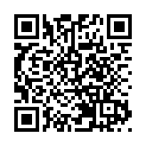 山西方山：深耕「農文旅」 激活「強動能」