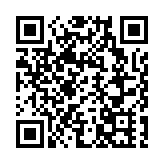 過蛇年·來蛇口，深圳蛇口消費嘉年華「開門紅」