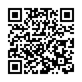 尼日利亞博爾諾州一村莊遇襲 約40人死亡