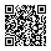 韓國聯合參謀本部：朝鮮向半島東部海域發射不明飛行物